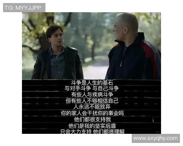 老枪足球的传奇之路：从草根到巅峰的奋斗与荣耀