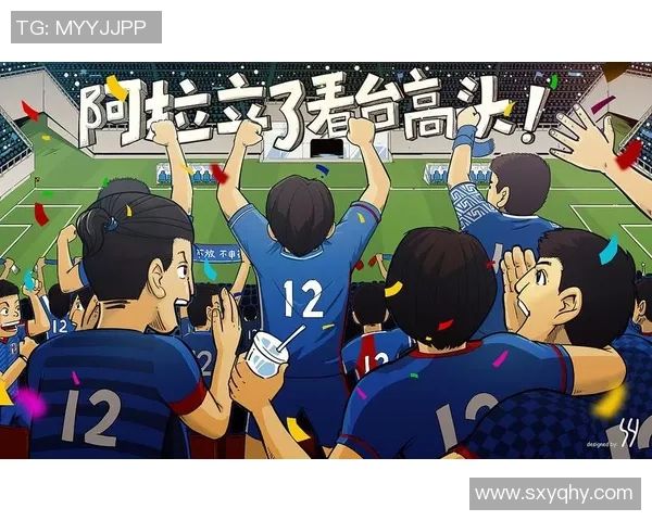 足球蓝血人：探索那些在绿茵场上书写传奇的贵族血统与荣耀之路