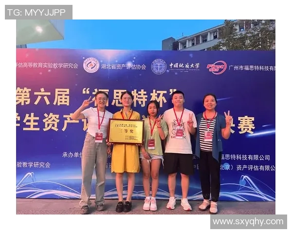 重庆飞盘队个人能力分析与表现评估的综合数据研究