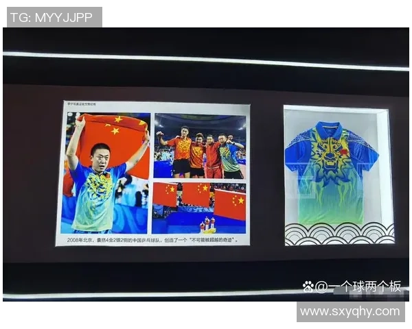 重庆乒乓球队在全国配合排行榜中荣获第4名展现出强大实力与团队默契